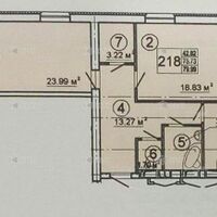 Продажа квартиры Харьков, Клочковская, 80м²