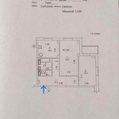 Продажа 	 Харьков, Дом на Зерновой Зерновая ул.   47