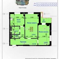 Продажа квартиры Харьков, Одесская, Основа, 65.4м²