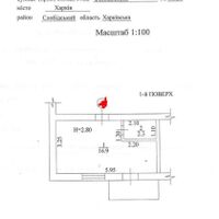 Продаж квартири Харків, Спорт.Гагар.Повст., 21м²