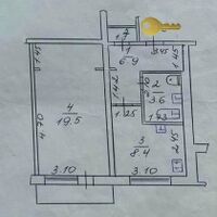 Продаж квартири Харків, ХТЗ, Рогань, 41м²