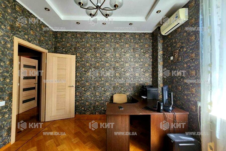 Продаж квартири Харків, Наукова, 118м²