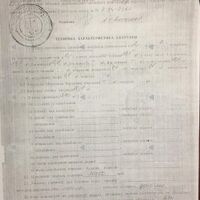 Продаж квартири Харків, Центр, 61.1м²