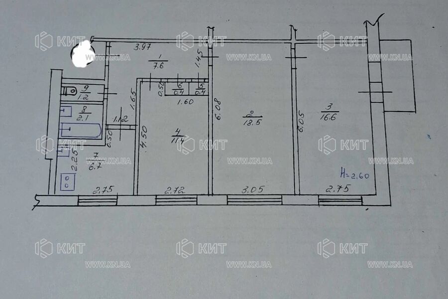 Продаж квартири Харків, Салтівка, 520 мрн., 63м²