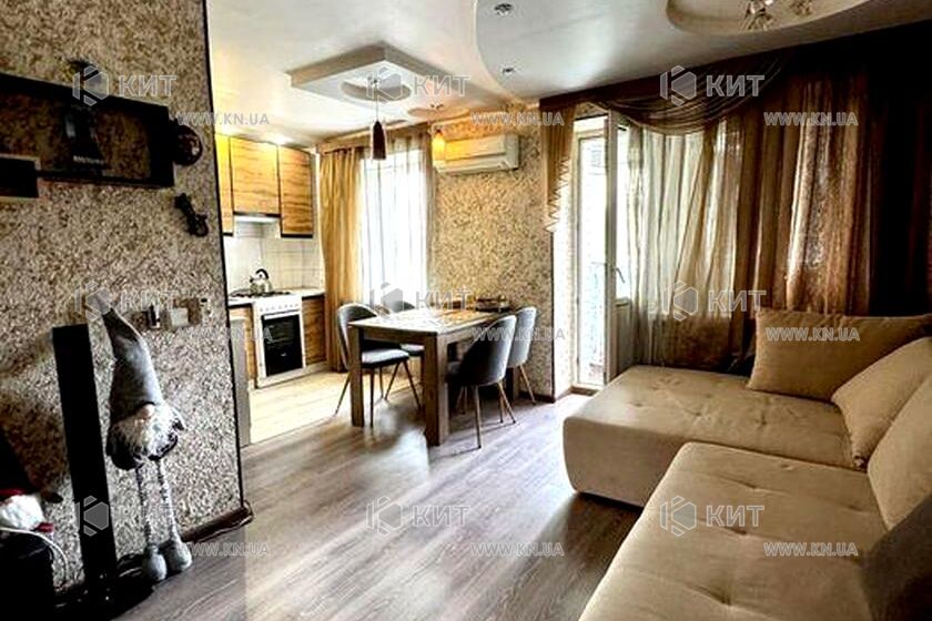 Продаж квартири Харків, Павлове Поле, 44м²