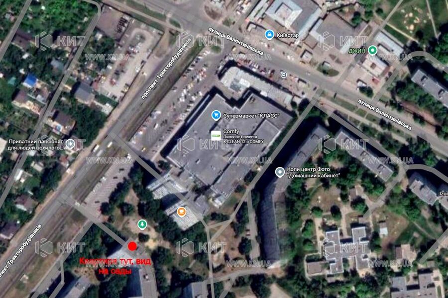 Продаж квартири Харків, Салтівка, 535 мрн., 54м²