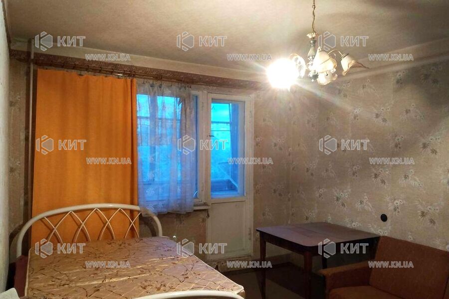 Продажа квартиры Харьков, Киевская, Гидропарк, 40м²
