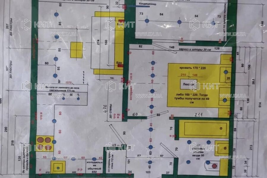 Продажа квартиры Харьков, Аэропорт, Мерефянское шоссе, 41.4м²