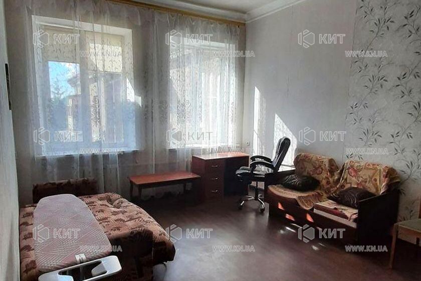 Продаж квартири Харків, Наукова, 66м²