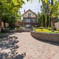 Продаж будинку Кам'яна Яруга, Усі, 167м²
