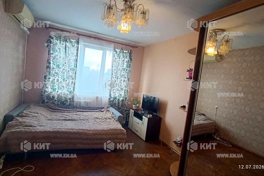 Продаж квартири Харків, Спорт.Гагар.Повст., 45.5м²