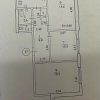 Продажа квартиры Харьков, Салтовка, 606 мрн., 67м²