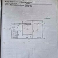 Продаж квартири Харків, Північна Салтівка 1, 56м²