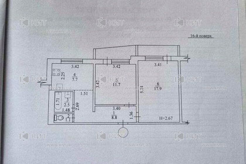Продаж квартири Харків, Північна Салтівка 1, 56м²