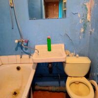 Продажа квартиры Харьков, Киевская, Гидропарк, 34м²