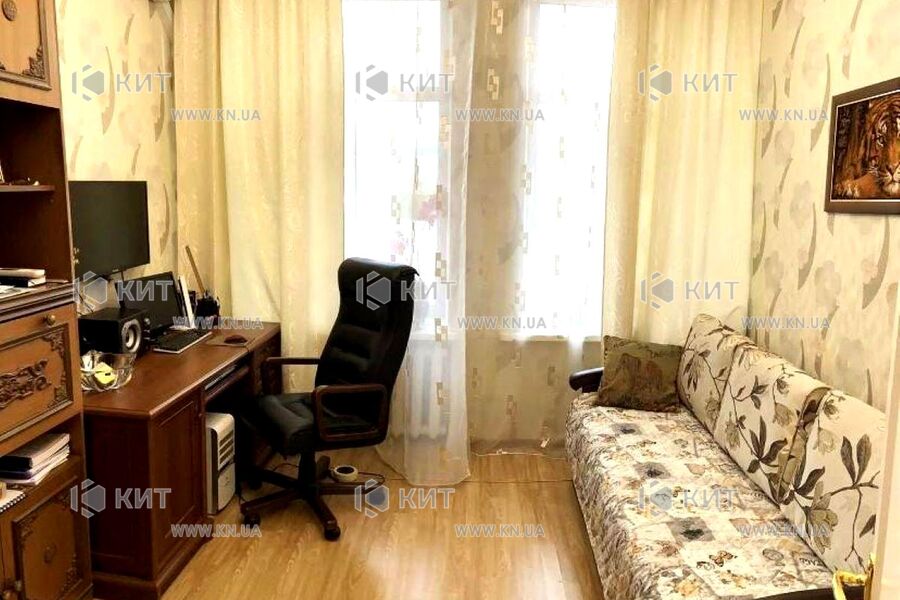 Продаж квартири Харків, Центр, 118м²