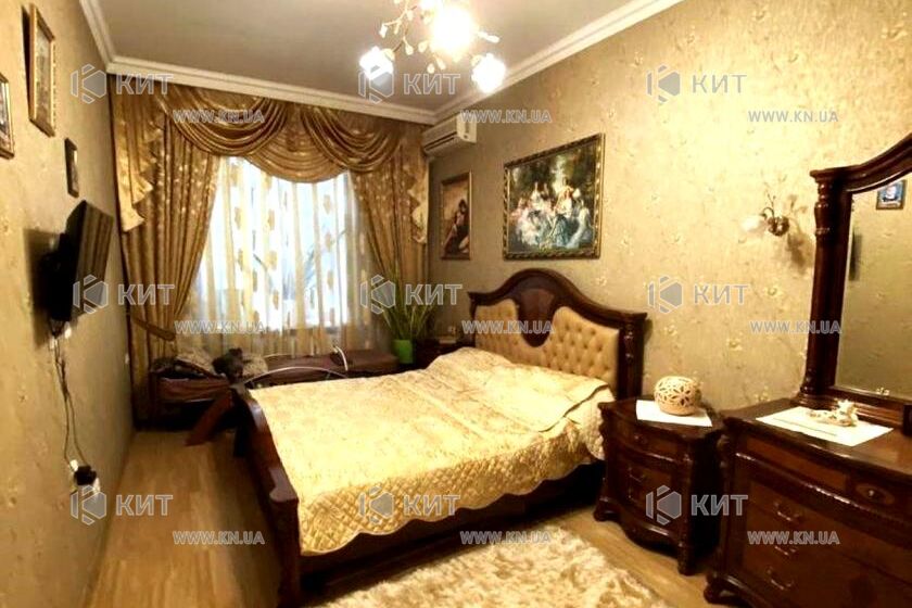 Продаж квартири Харків, Центр, 118м²