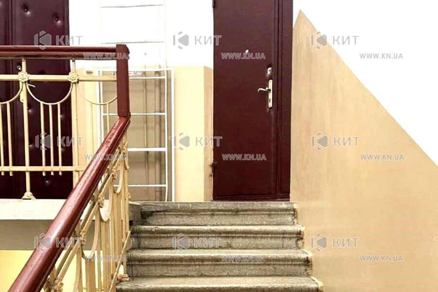 Продаж квартири Харків, Центр, 118м²