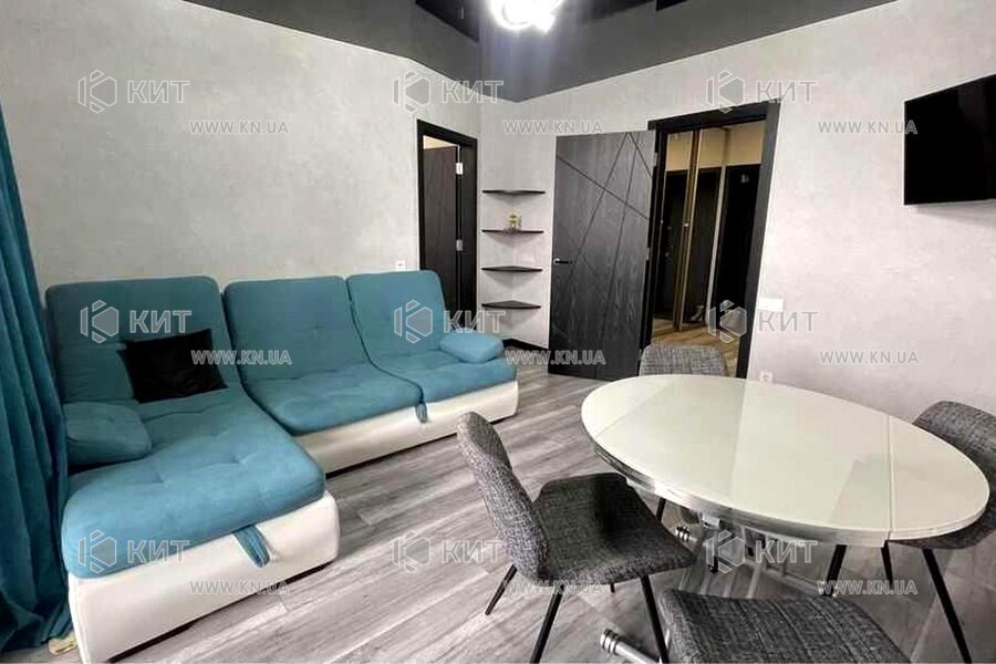 Продаж квартири Харків, Клочківська, 47м²