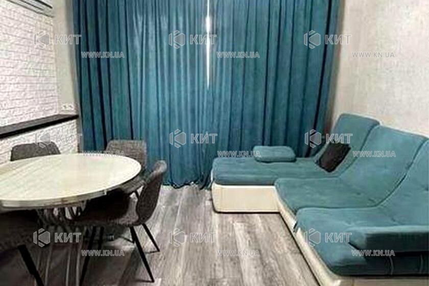 Продаж квартири Харків, Клочківська, 47м²