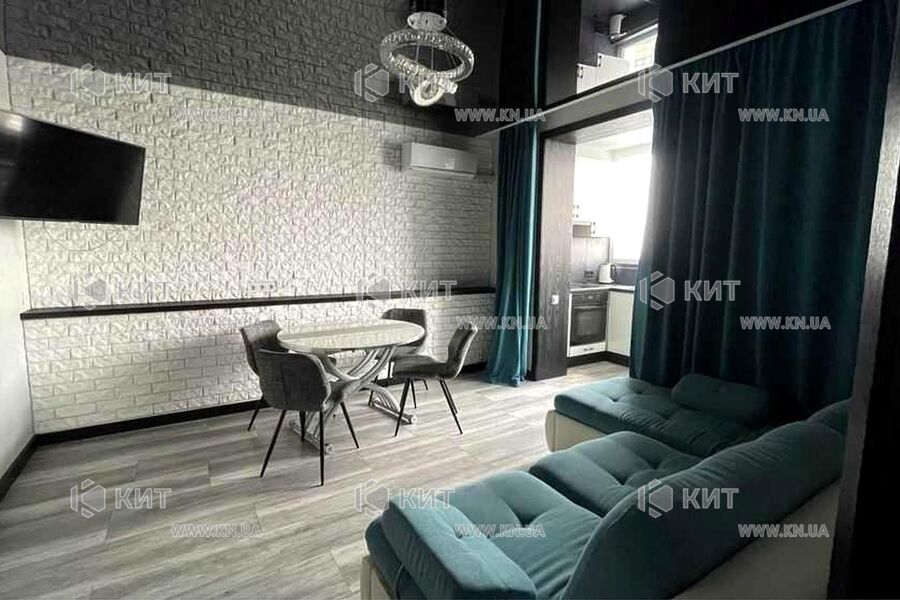 Продаж квартири Харків, Клочківська, 47м²