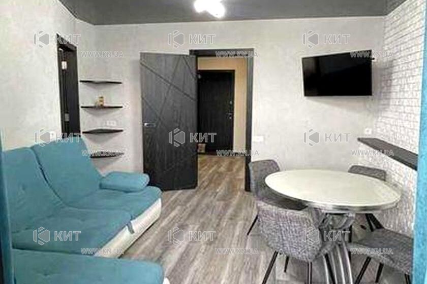 Продаж квартири Харків, Клочківська, 47м²