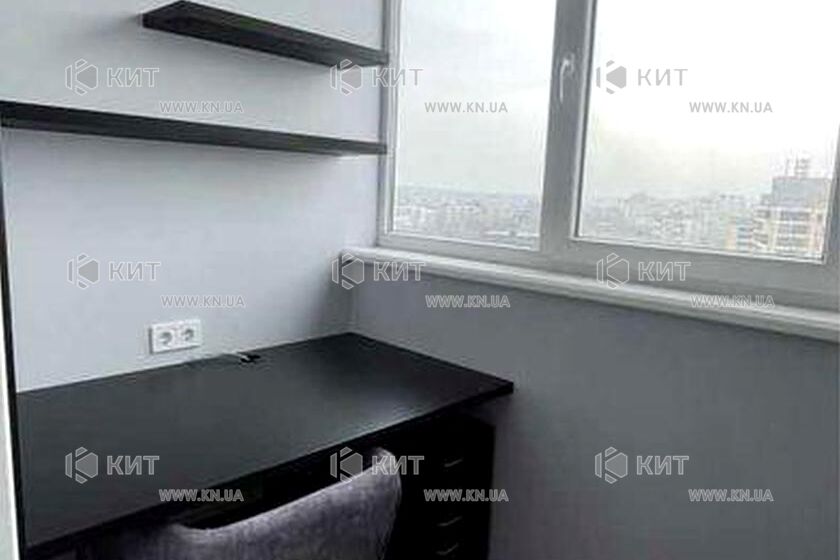 Продаж квартири Харків, Клочківська, 47м²