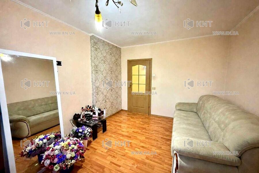 Продажа квартиры Песочин, Надия, 43.4м²