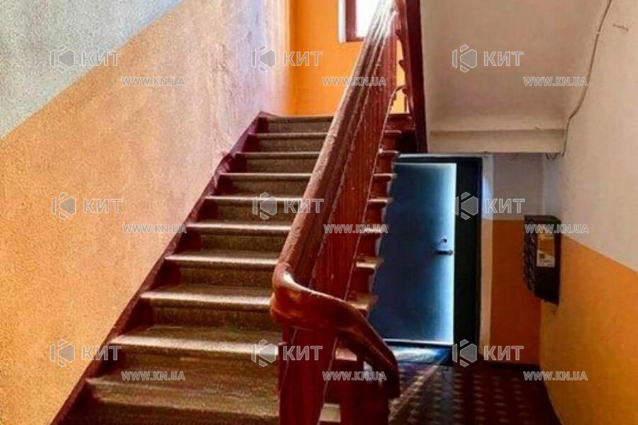 Продажа квартиры Харьков, Малышева, 33.8м²