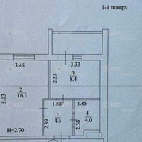 Продаж квартири Харків, Олексіївка, 36м²