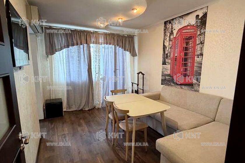 Продажа квартиры Харьков, Новые дома, 48м²