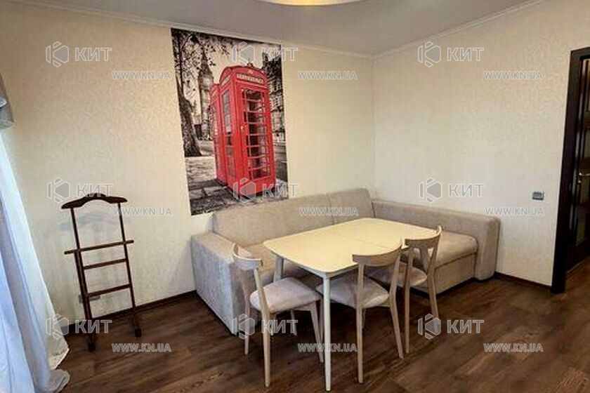 Продажа квартиры Харьков, Новые дома, 48м²