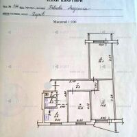 Продажа квартиры Харьков, Салтовка, 520 мрн., 65м²