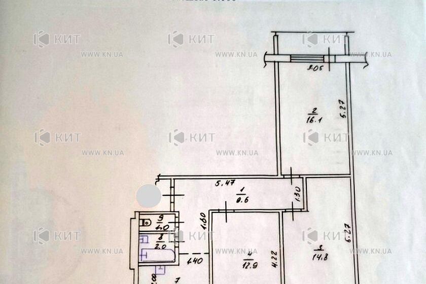 Продажа квартиры Харьков, Салтовка, 520 мрн., 65м²