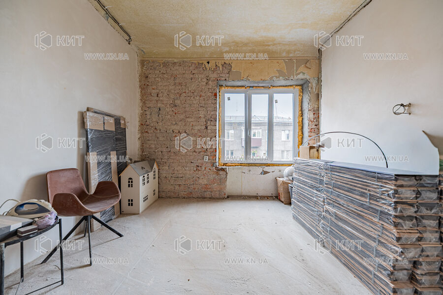Продаж квартири Харків, Центр, 58м²