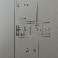 Продаж квартири Харків, Холодна Гора, 49м²