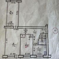 Продаж квартири Харків, Аеропорт, Мерефянське шосе, 57м²