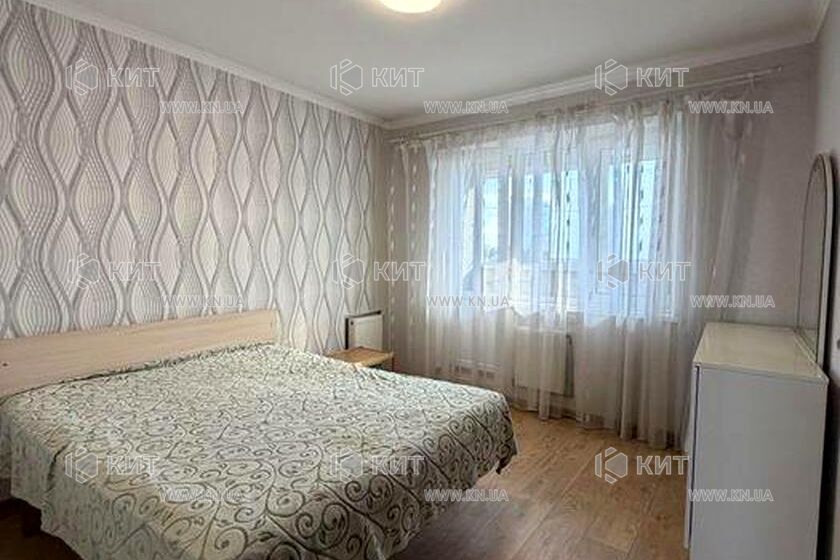 Продажа квартиры Песочин, Мобиль, 83м²