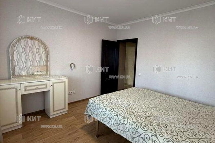 Продажа квартиры Песочин, Мобиль, 83м²