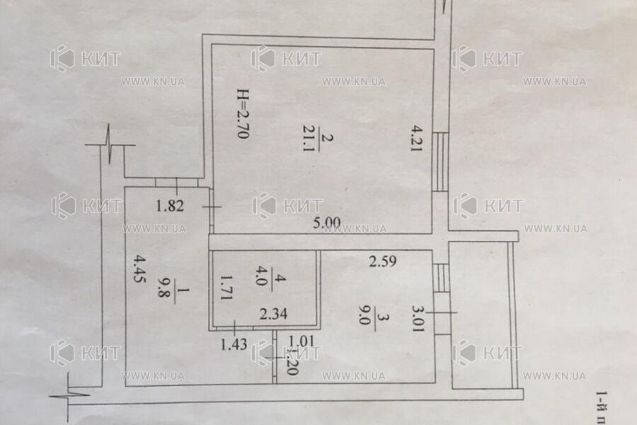 Продаж квартири Харків, Нові Дома, 46м²