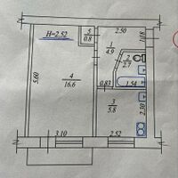 Продаж квартири Харків, Одеська, Основа, 32м²