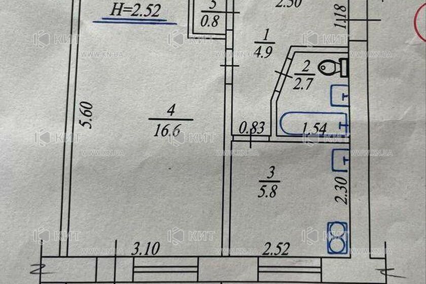 Продаж квартири Харків, Одеська, Основа, 32м²