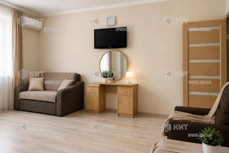 Продаж квартири Харків, Нові Дома, 46м²
