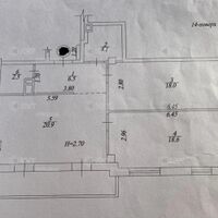 Продаж квартири Харків, Одеська, Основа, 80м²