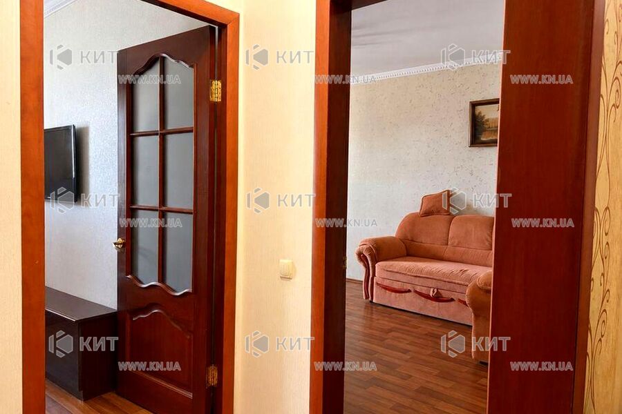 Продаж квартири Пісочин, Мобіль, 66м²