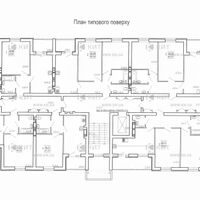 Продаж квартири Харків, Холодна Гора, 42м²