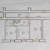 Продажа квартиры Харьков, Аэропорт, Мерефянское шоссе, 54.3м²