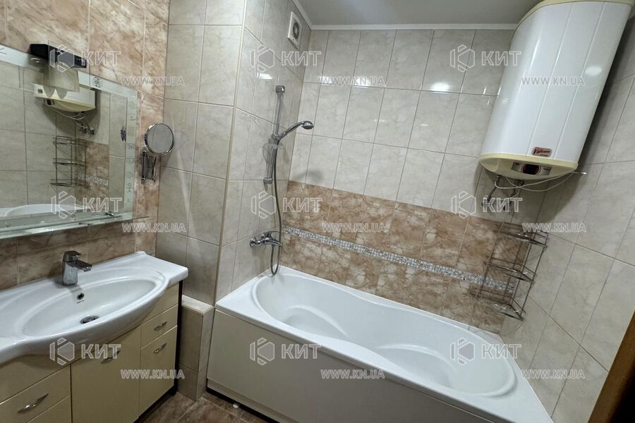 Продаж квартири Харків, Спорт.Гагар.Повст., 74м²