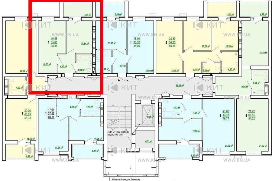 Продаж квартири Харків, Олексіївка, 39м²