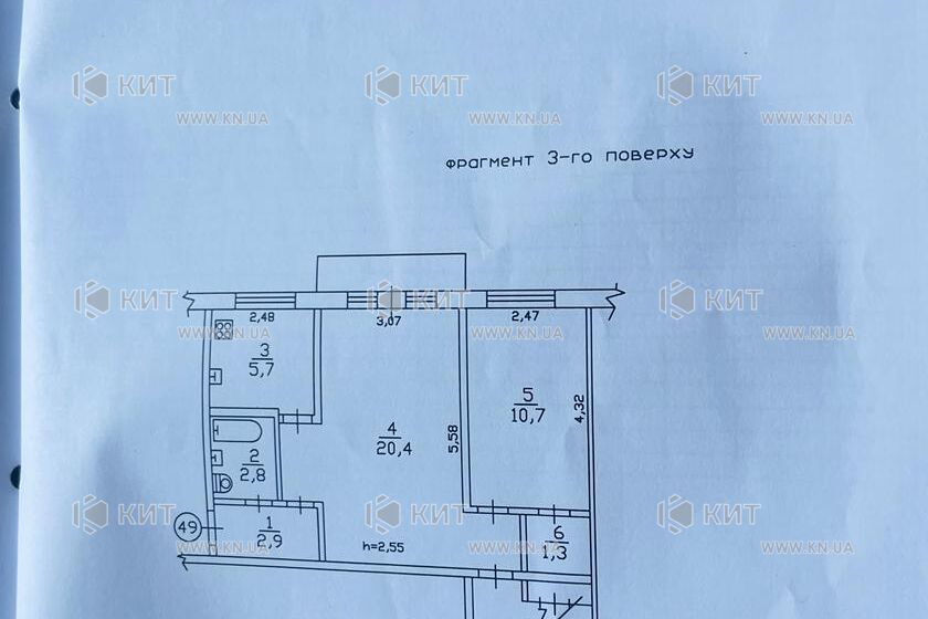 Продажа квартиры Харьков, Новые дома, 58м²